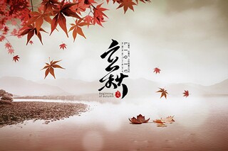 小雪的节气诗歌_小雪的诗
