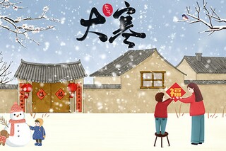 迎元旦活动心得体会_元旦节心得体会