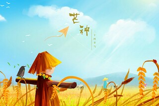 执迷不悟的年少爱情句子_为爱执迷不悟的句子