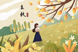带有通字的成语及解释_带有通情的成语