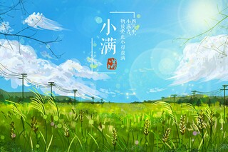 中学生个人计划书(学生个人成长计划书)