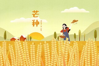 小蝌蚪找妈妈的优秀教学设计(小蝌蚪找妈妈教学特色分析)