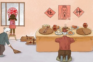 人教版语文这片土地是神圣的_六年级上册语文这片土地是神圣的教学设计