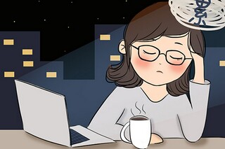 国家安全教育日活动总结(幼儿园国家安全教育日总结)