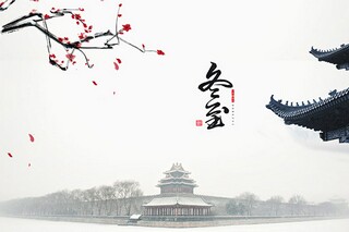 叫我第一名观后感作文_叫我第一名观后感