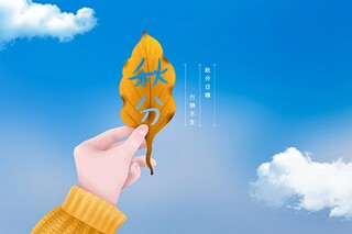 苏幕遮·燎沉香原文翻译及赏析(《苏幕遮·燎沉香》的全文赏析)